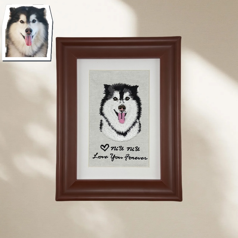 Custom Pet Embroidery Portraits